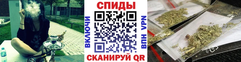 Бутират бутандиол Севастополь