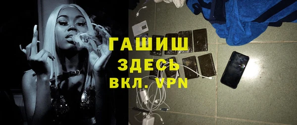 ECSTASY Вязьма