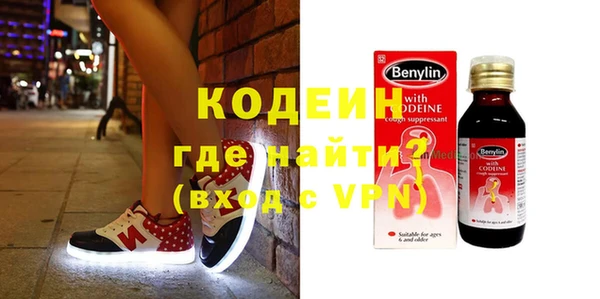 ECSTASY Вязьма