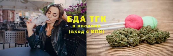 ECSTASY Вязьма