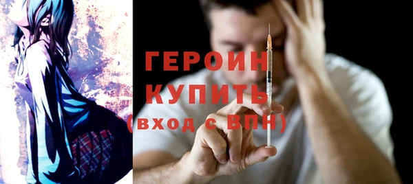ECSTASY Вязьма
