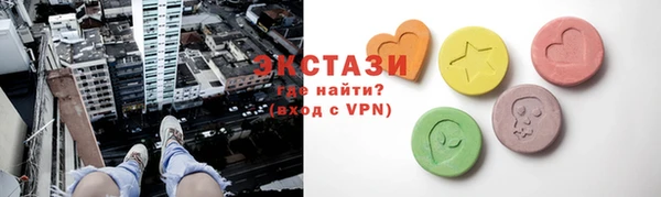 apvp Вяземский