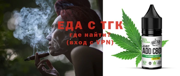apvp Вяземский