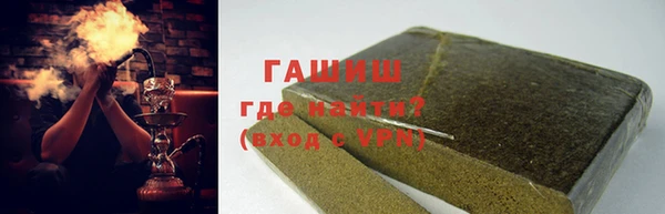 ECSTASY Вязьма