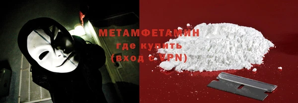 ECSTASY Вязьма