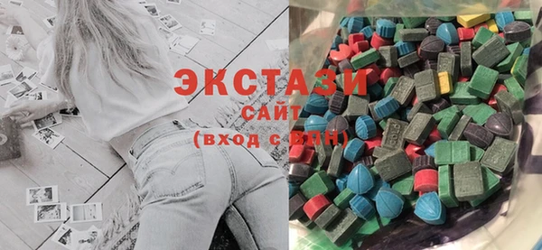 бутират Вязники