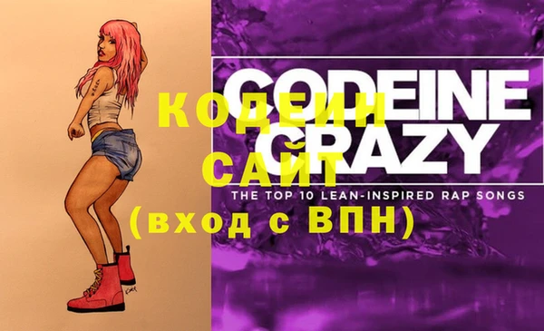 ECSTASY Вязьма